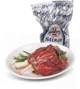 Fotografie produktu Pork Shank Vepřové kolínko 650g